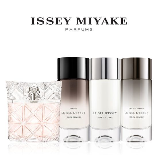 이세이미야케 이세이미야케 베스트 상품 추천템 (뤼미에르 디세이 EDP/르셀디세이 EDP, EDT, PFM)