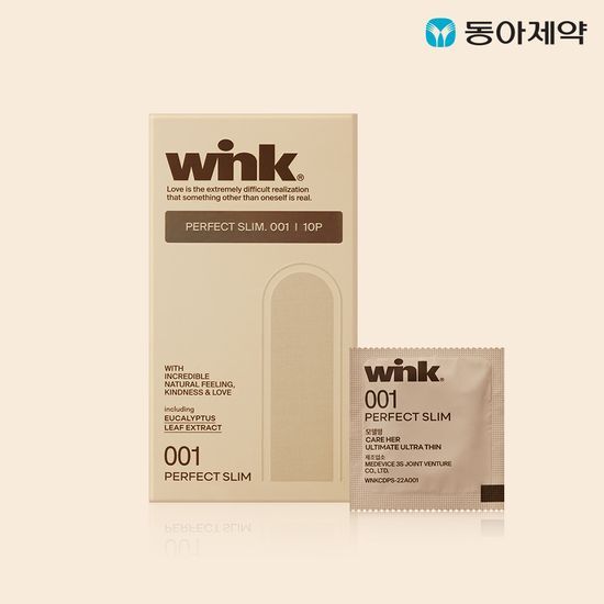 윙크 윙크 퍼펙트 슬림 (극초박형) 10P