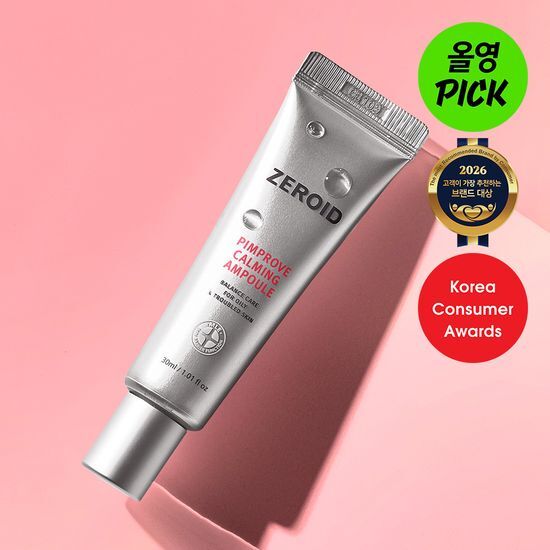 제로이드 제로이드 핌프로브 카밍 앰플 30ml