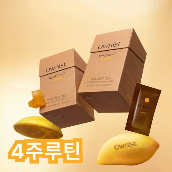 오니스트 오니스트 케라그로우 망고 14개입 2박스 (28일분)