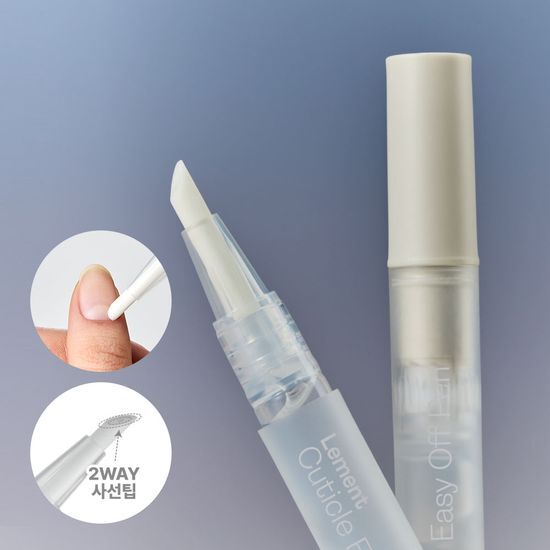 르멘트 르멘트 큐티클 이지 오프 펜 1.6ml 단품/기획