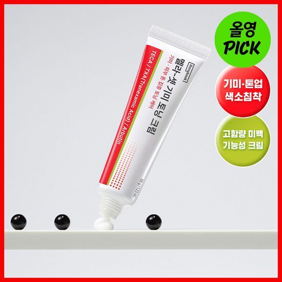 동국제약 멜라-셋 기미 토닝 크림 35g 가격 추이 동국제약 동국제약 멜라-셋 기미 토닝 크림 35g - 최저가 21,900원