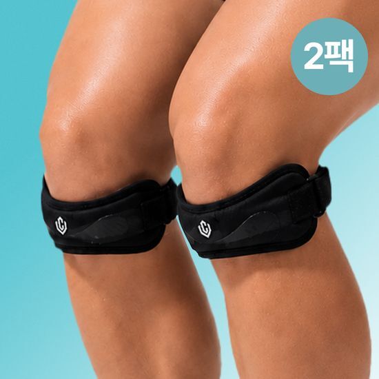 셀버린 셀버린 무릎 스트랩 FREE 2PACK