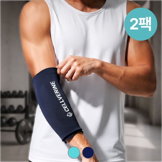 셀버린 셀버린 크라이오써모 젤 슬리브 (민트/네이비) 2PACK