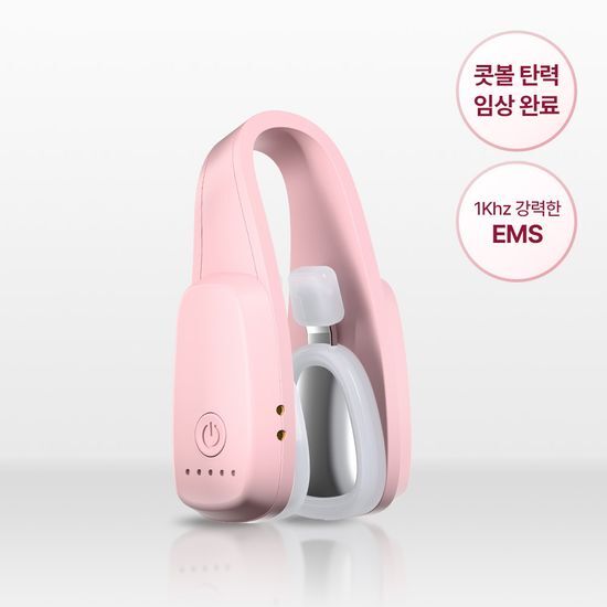 혼바디 혼바디 PICK 핑크 EMS 노즈튠