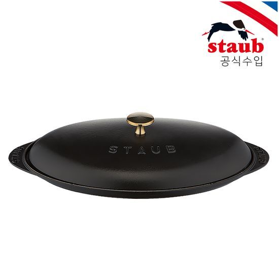 피쉬 핫 플레이트 31cm 블랙 ST332125 가격 추이 스타우브 피쉬 핫 플레이트 31cm 블랙 ST332125 - 최저가 537,000원