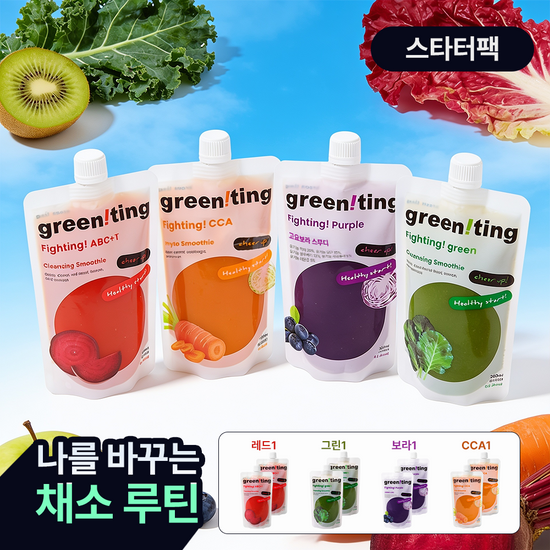 그리니팅 그리니팅 파이토 스무디 4종 스타터팩(ABCT레드1팩,그린1팩,CCA옐로우1팩,보라1팩)