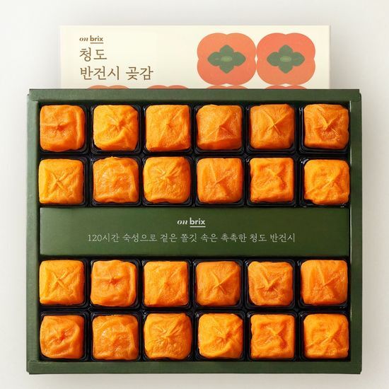 온브릭스 겉은 쫀득, 속은 촉촉 청도 반건시 1호 선물세트 24입(개당 65g내외/특품)