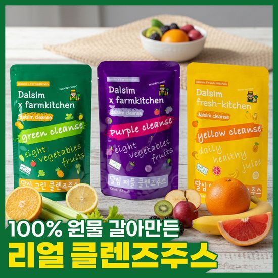 달심 클렌즈 주스 100ml 30팩 3종 택1 (그린, 퍼플, 옐로우) 가격 추이 달심 달심 클렌즈 주스 100ml 30팩 3종 택1 (그린, 퍼플, 옐로우) - 최저가 77,350원