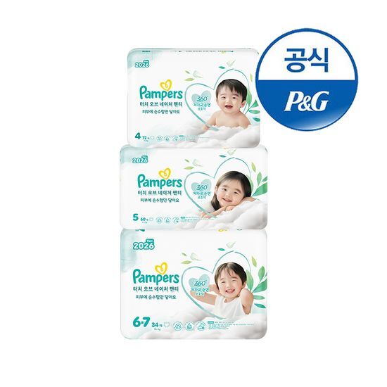 팸퍼스 팸퍼스 2026 터치오브네이처 팬티 기저귀 4~6단계 1박스
