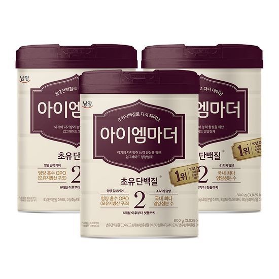 초유성분 아이엠마더 800g 3캔 2종 택1(2단계/3단계) 가격 추이 남양 초유성분 아이엠마더 800g 3캔 2종 택1(2단계/3단계) - 최저가 76,750원