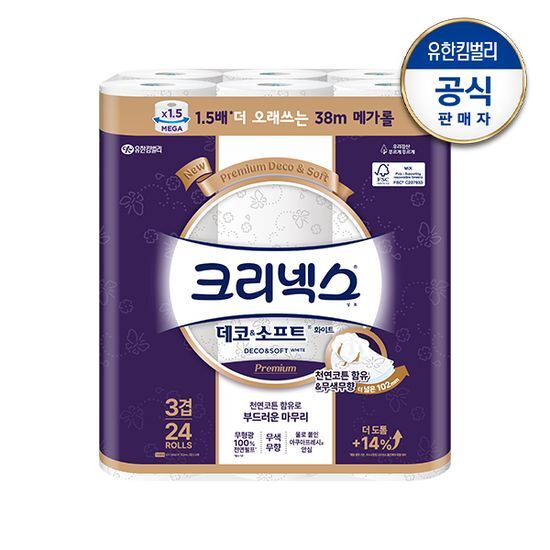 크리넥스 크리넥스 3겹 천연펄프 데코앤소프트 화이트 화장지 38M-24롤