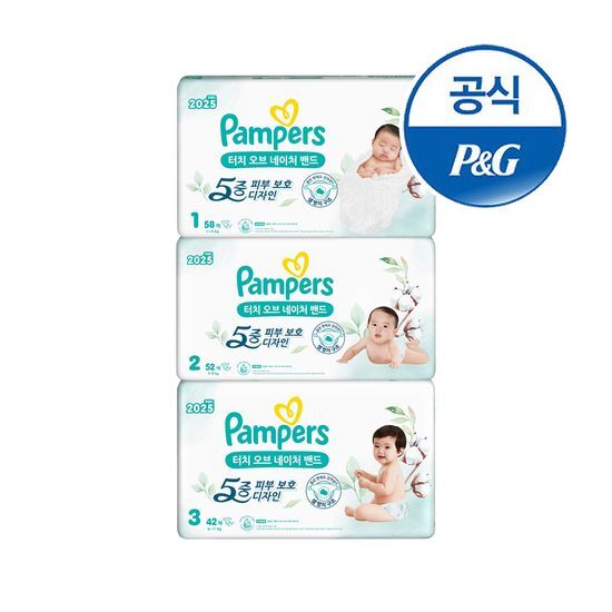 팸퍼스 팸퍼스 터치오브네이처 밴드 기저귀 1~3단계 1박스