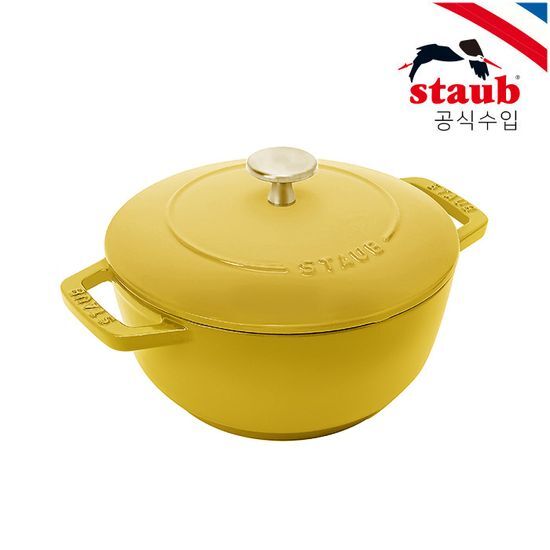 아시아볼 18cm 시트롱 ST17318122 가격 추이 스타우브 아시아볼 18cm 시트롱 ST17318122 - 최저가 269,460원