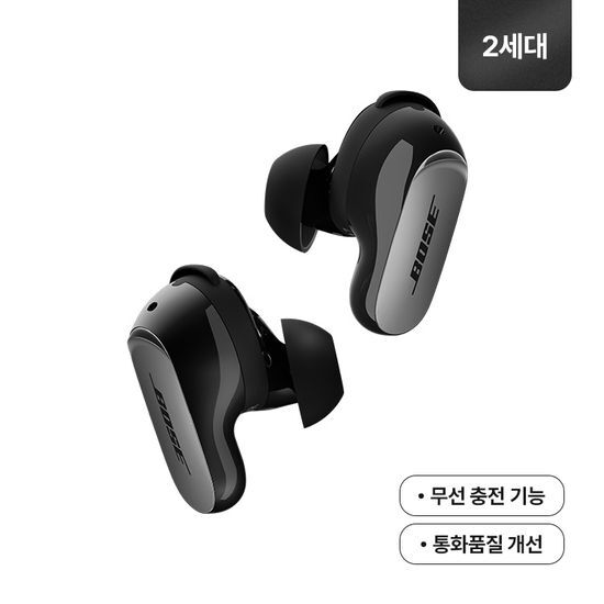 보스 QC 울트라 이어버드 2세대 가격 추이 보스(BOSE) 보스 QC 울트라 이어버드 2세대 - 최저가 359,000원