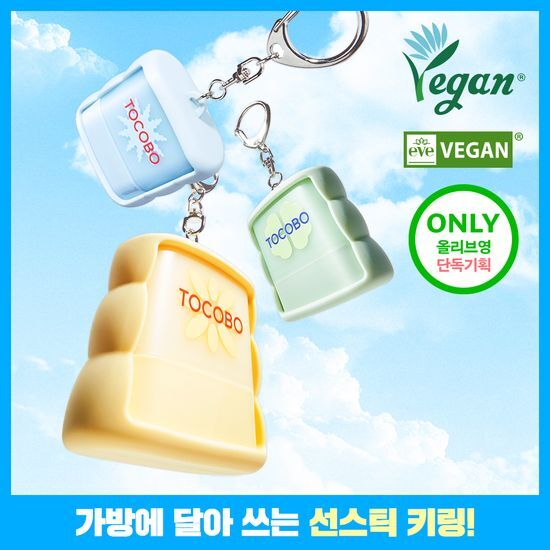 토코보 토코보 미니 선스틱 11g 기획 3종 SPF50+ PA++++