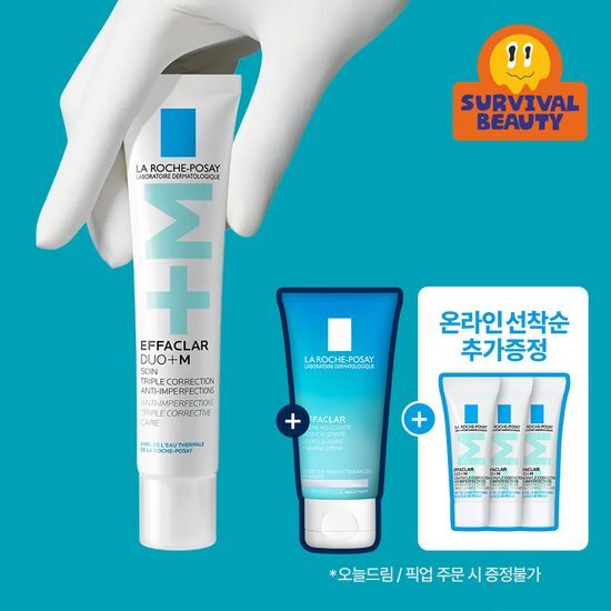 라로슈포제 라로슈포제 에빠끌라 듀오+ M 트러블 에센스 40ml 기획(+에빠끌라 폼 50ml)