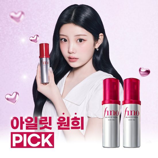 피노 피노 프리미엄 터치 헤어 오일 70ml 2입