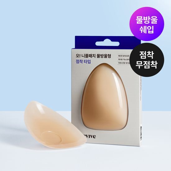 비브비브 비브비브 오 니플패치 물방울형 (점착/무점착)