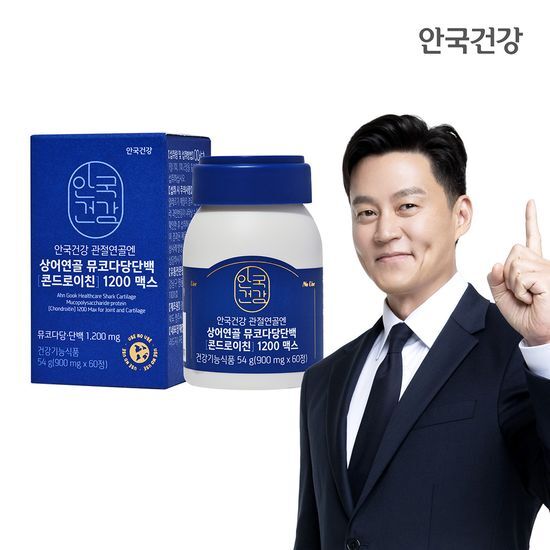 안국건강 안국건강 관절연골엔 상어연골 뮤코다당단백 콘드로이친 1200 맥스 60정 (1개월분)