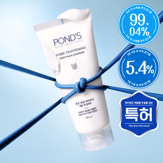폰즈 폰즈 모공 타이트닝 매듭 팩클렌저 150ml 더블기획 (+15ml 증정)