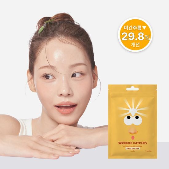 온슬로 온슬로 레티날 미간주름패치 27매입
