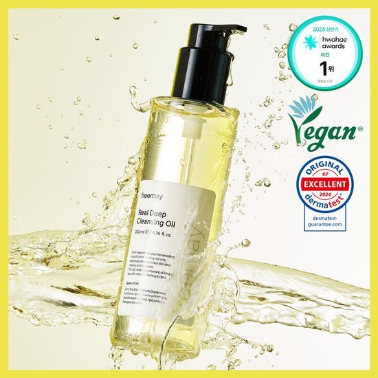 프리메이 프리메이 리얼 딥 클렌징오일 200ml