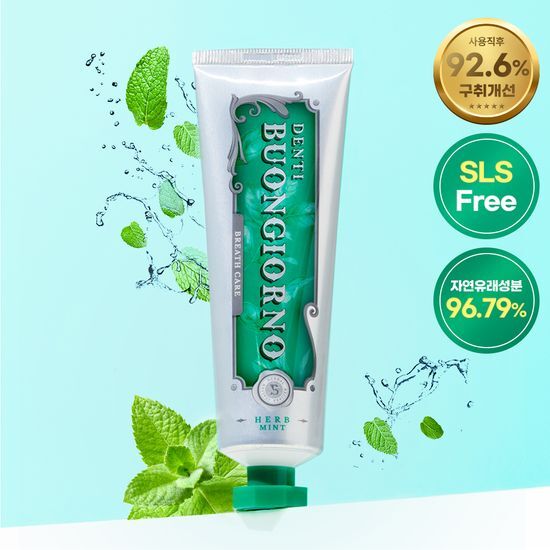 덴티본조르노 덴티본조르노 구취치약 허브민트향 100g