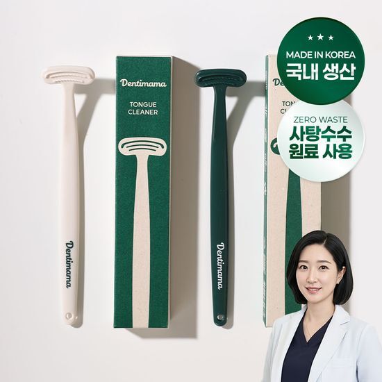 덴티마마 덴티마마 제로웨이스트 사탕수수 혀클리너 2종 택1 (그린 / 아이보리)