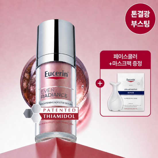유세린 유세린 티아미돌 부스터 세럼 30ml 기획 (+마스크팩 1매+페이스쿨러)