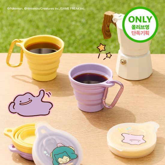 실리만 실리만 실리콘 폴더블 컵 150ml 2종 택 1