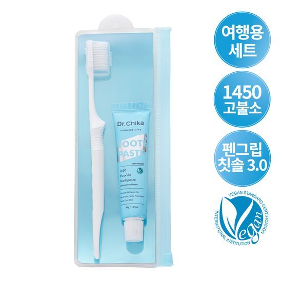닥터치카 닥터치카 고불소 여행용 치약 칫솔 세트