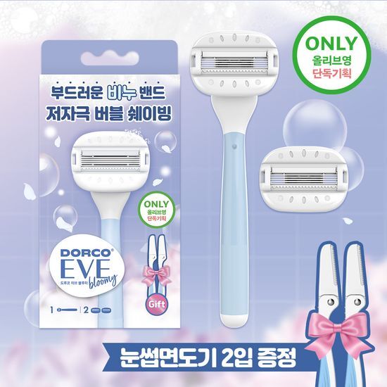 도루코 도루코 이브 블루미 비누면도기 (+눈썹면도기 2입)