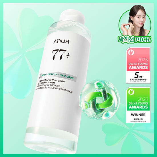아누아 아누아 어성초 77 히알루론산 수분 진정 토너 350ml