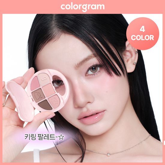 컬러그램 컬러그램 포켓링 아이 팔레트 5COLOR