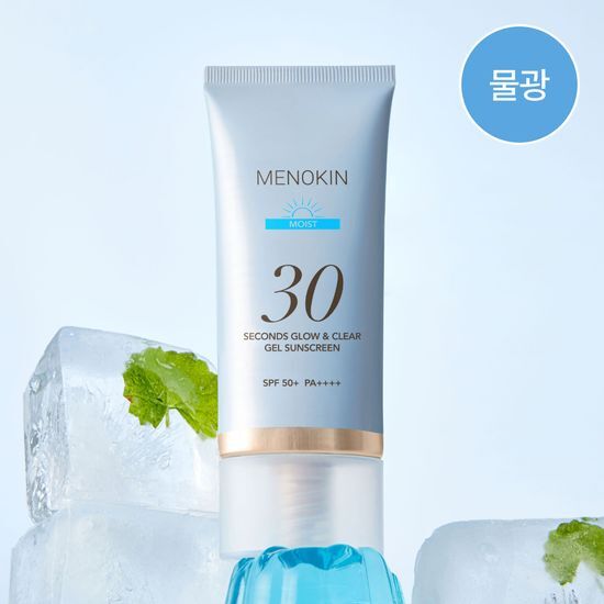 메노킨 메노킨 30초 글로우 앤 클리어 젤 선크림 50ml 모이스트