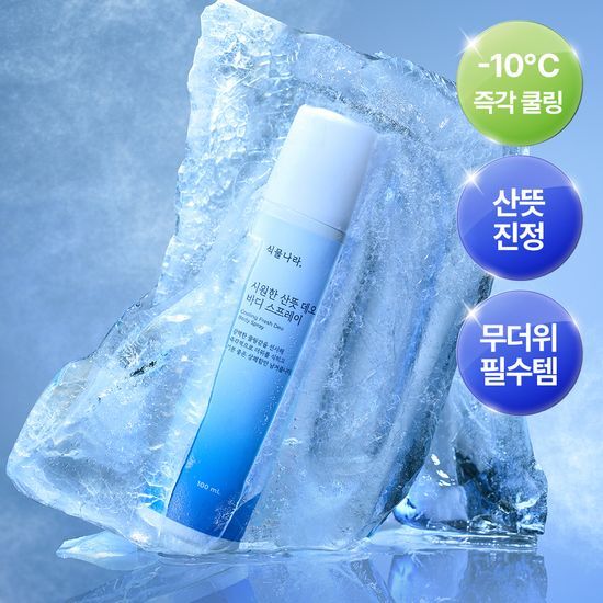 식물나라 식물나라 시원한 산뜻 데오 바디 스프레이 100ml