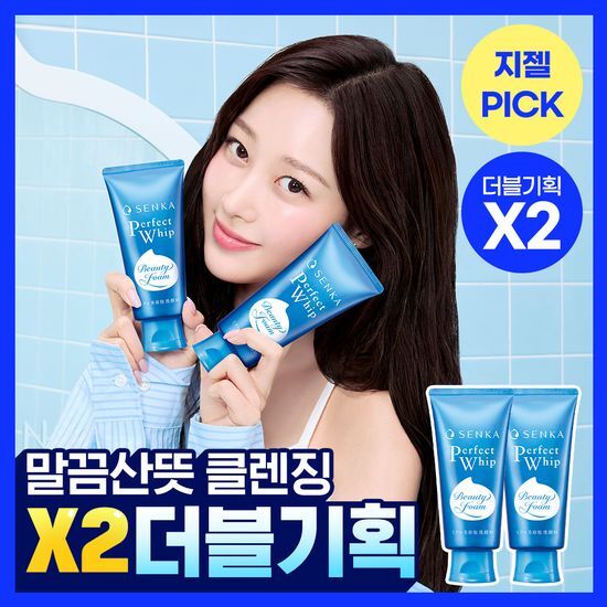 센카 센카 퍼펙트 휩 페이셜 워시 FA 120g 2입