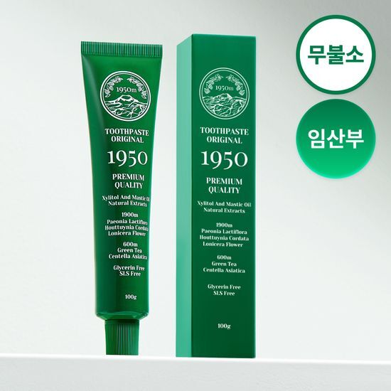 1950 1950 아일랜드 그린 치약 100g