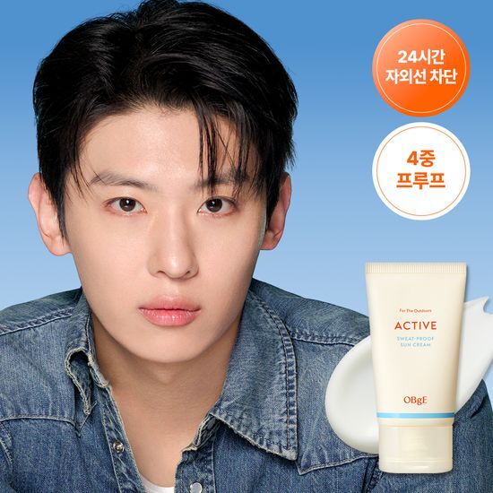 오브제 오브제 액티브 스웨트프루프 선크림 50ml