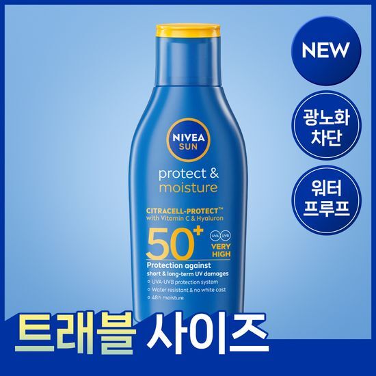 니베아 니베아 선 프로텍트 앤 모이스춰 선 로션 100ml