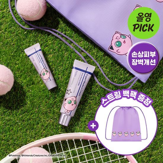 센텔리안24 센텔리안24 마데카 크림 액티브 리뉴 PDRN 50ml 기획 (+15ml 포켓몬 에디션)