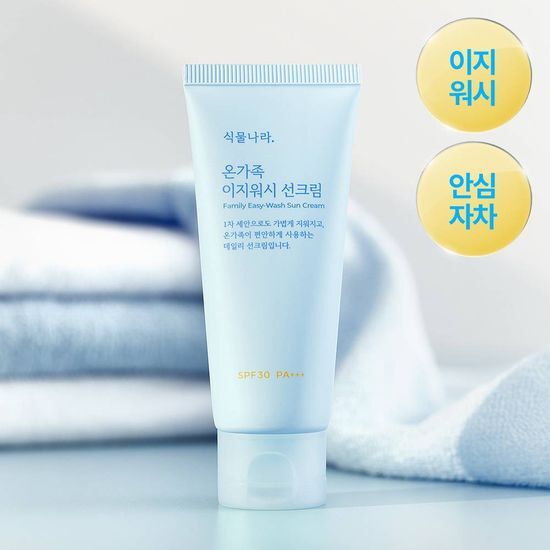 식물나라 식물나라 온가족 이지워시 선 크림 50ml 2입