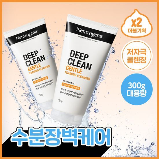 뉴트로지나 뉴트로지나 딥클린 젠틀 포밍 클렌저 150g 더블기획