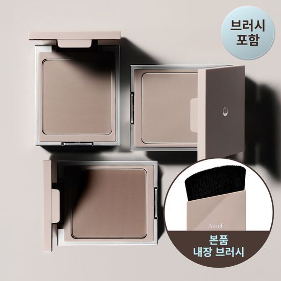 아멜리 아멜리 여백카롱 섀딩 11g 3colors