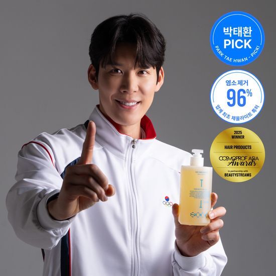 SOOO SOOO 스윔 샴푸 220ml
