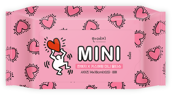 한예지 한예지 키스해링 미니 포켓 물티슈 (8매입 / 8매입*8팩)