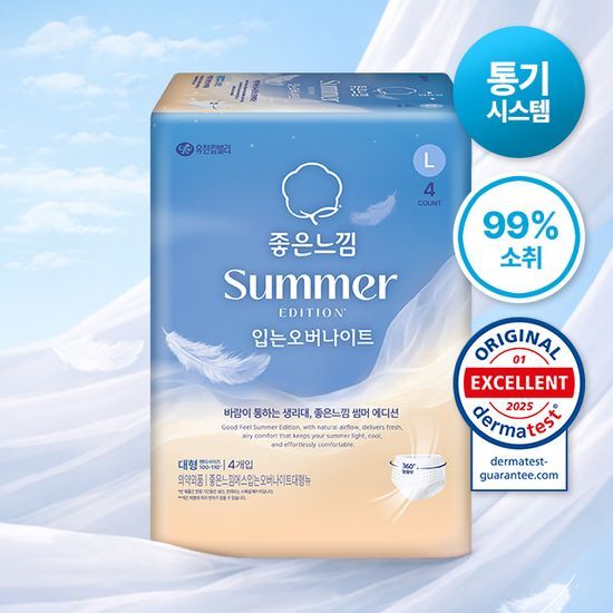좋은느낌 2026 좋은느낌 썸머 입는오버나이트 M/L 4P