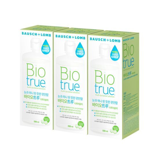 바이오트루 바이오트루 500ml 트리플 기획