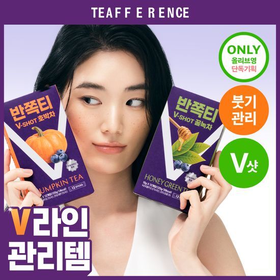 티퍼런스 반쪽티 V-SHOT 12개입 2종(호박차/꿀녹차) 가격 추이 티퍼런스 티퍼런스 반쪽티 V-SHOT 12개입 2종(호박차/꿀녹차) - 최저가 6,980원